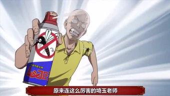 吃瓜群众评娱乐,吃瓜群众视角下的明星八卦解析