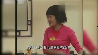 娱乐吃瓜酱帅哥视频,揭秘帅哥视频背后的故事