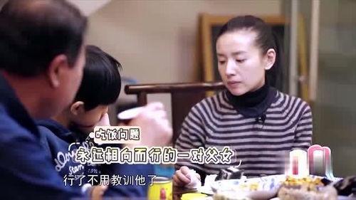 娱乐吃瓜酱家教