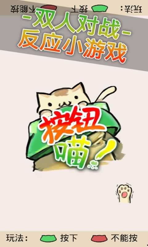 吃瓜喵娱乐速报