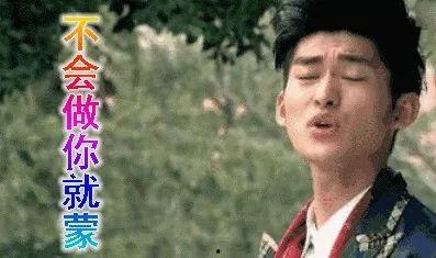 娱乐圈吃瓜的梗是什么