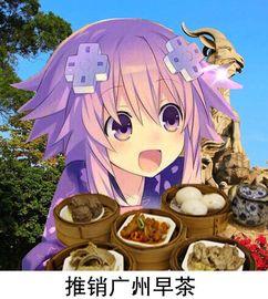 娱乐吃瓜酱图片表情包,揭秘娱乐圈那些鲜为人知的幕后故事