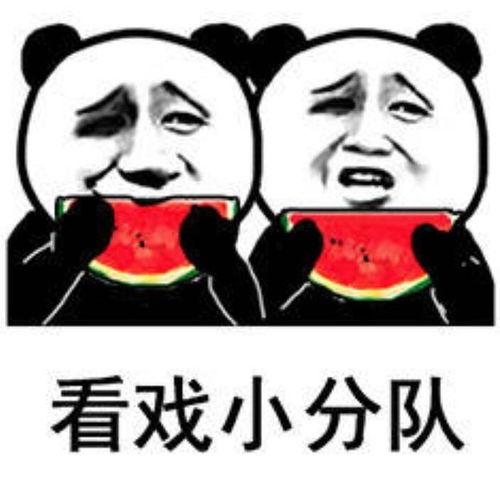 娱乐吃瓜酱图片表情包,揭秘娱乐圈那些鲜为人知的幕后故事