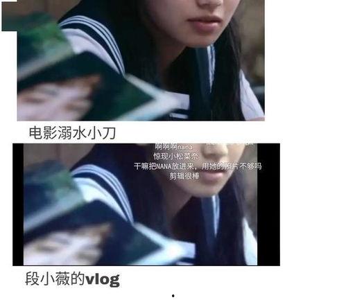 穿书吃瓜爆料娱乐圈