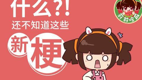 情人节娱乐圈吃瓜,明星情侣甜蜜互动大盘点