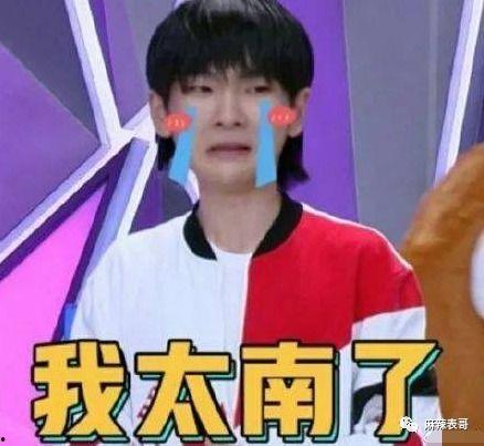 娱乐吃瓜酱秦霄贤,娱乐吃瓜界的风云人物