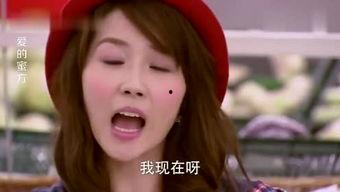 娱乐吃瓜酱说鄂尔多斯