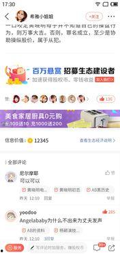 娱乐吃瓜视频最新网站,热门八卦一网打尽！