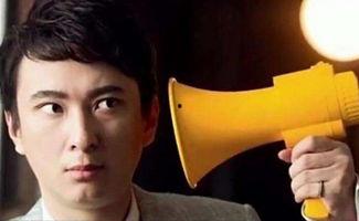 娱乐圈吃瓜爆料徐开聘