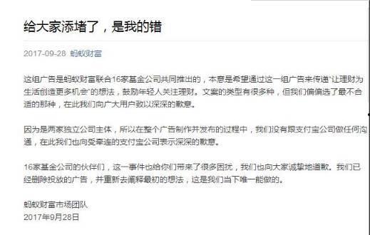 娱乐吃瓜扎心文案短句搞笑